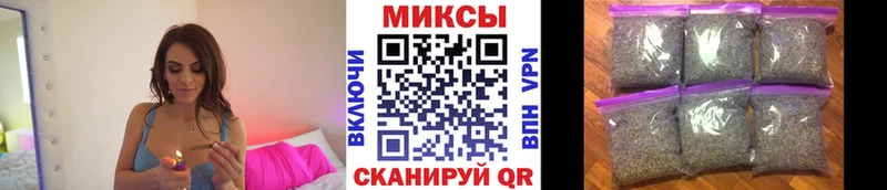 Бутират 99%  Енисейск 