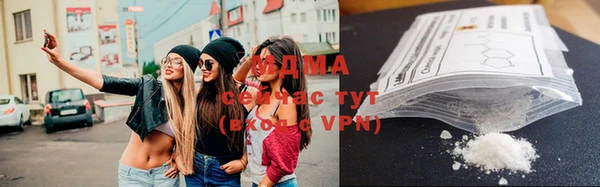 амфетамин Богданович