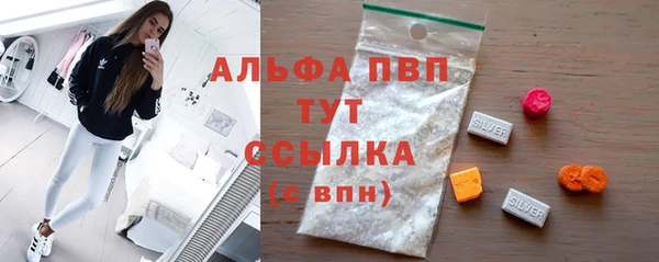 прущая мука Богородицк