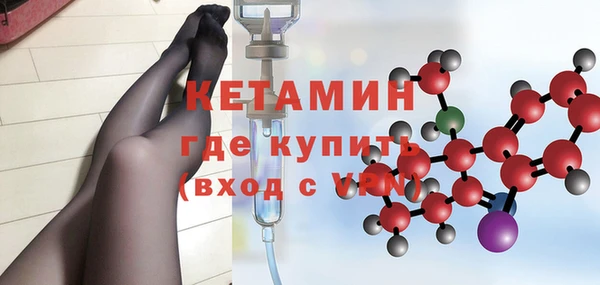 амфетамин Богданович