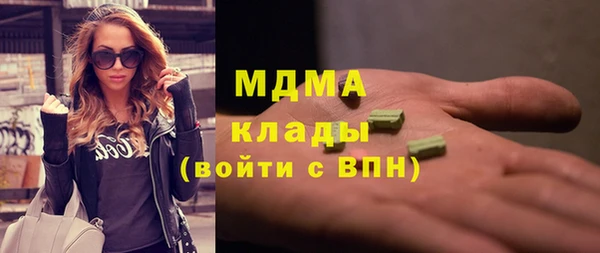 дживик Белоозёрский