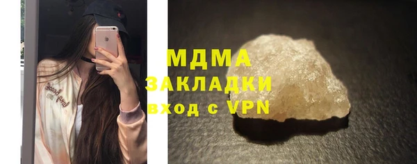 амфетамин Богданович