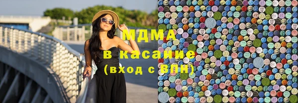 мефедрон VHQ Каменск-Шахтинский