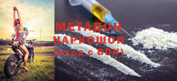 дживик Белоозёрский