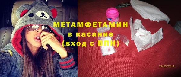дживик Белоозёрский