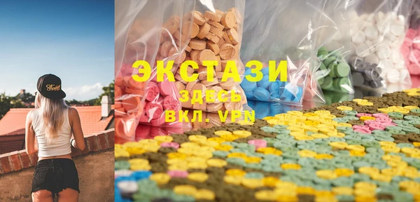 прущая мука Богородицк