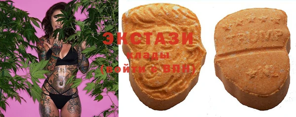 apvp Беломорск