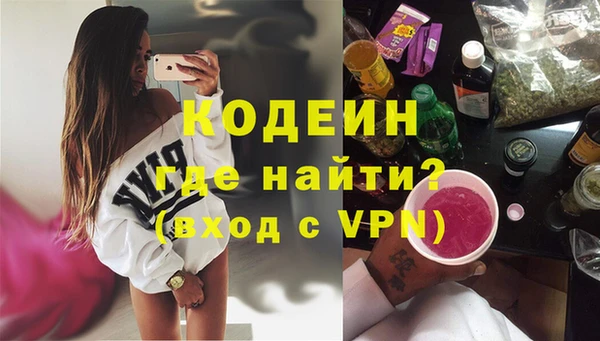 apvp Беломорск