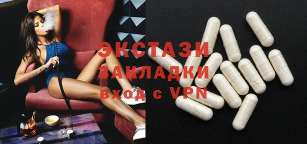 прущая мука Богородицк
