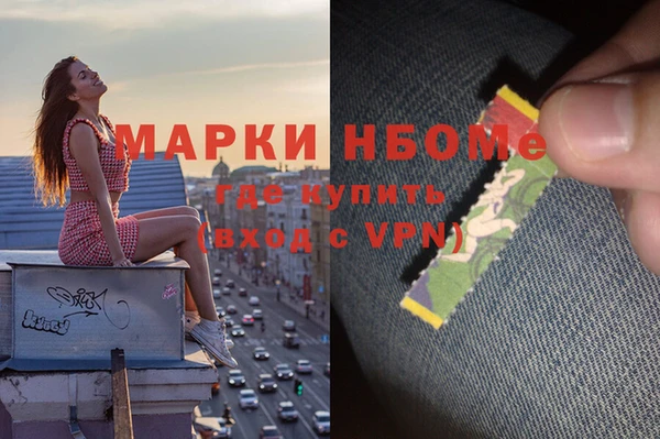 дживик Белоозёрский