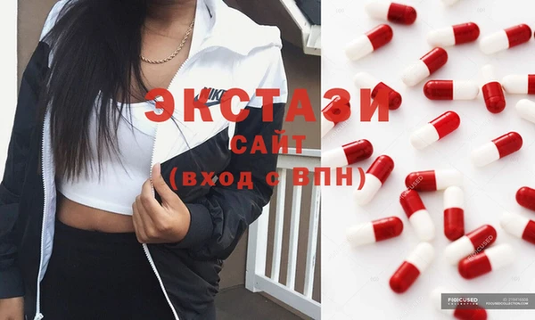 дживик Белоозёрский