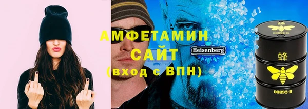 прущая мука Богородицк