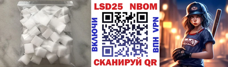 что такое наркотик  Енисейск  LSD-25 экстази ecstasy 