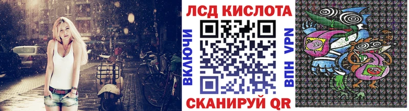 Марки NBOMe 1500мкг  где купить наркоту  Енисейск 